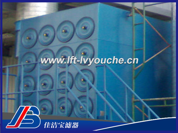 濾筒式除塵器濾筒脈沖除塵器濾筒除塵器 濾筒式除塵器 濾筒脈沖除塵器 濾筒除塵器設(shè)備 工業(yè)除塵器 立式濾筒除塵器 上進(jìn)風(fēng)濾筒除塵器 拼裝式濾筒除塵器 脈沖褶式濾筒除塵器 脈沖式濾筒除塵器 脈沖噴吹濾筒式除塵器 脈沖濾筒式除塵器 脈沖濾筒除塵器 脈沖反吹式濾筒除塵器 組合濾筒除塵器 褶式濾筒除塵器 圓形濾筒式除塵器 移動(dòng)式濾筒除塵器 一體式濾筒除塵器 斜插式濾筒除塵器 斜插濾筒除塵器 小型濾筒除塵器 多濾筒除塵器 單體濾筒除塵器 單機(jī)脈沖濾筒除塵器 單機(jī)濾筒除塵器 垂直式濾筒除塵器 除塵濾筒除塵器 沉流式濾筒除塵器 沉流濾筒除塵器 集中式濾筒除塵器 環(huán)保濾筒除塵器 橫插式濾筒除塵器 高效濾筒式除塵器 高效濾筒除塵器 粉塵濾筒除塵器 防爆濾筒除塵器 反吹式濾筒除塵器 礦山濾筒除塵器 濾筒組合式除塵器 濾筒式脈沖除塵器 濾筒式工業(yè)除塵器 煉鐵高爐布袋除塵器 料倉(cāng)倉(cāng)頂除塵器 鋁錠熔化爐袋式除塵器 磨煤機(jī)除塵器 木工廠房除塵器 拋丸機(jī)布袋除塵器 噴漆房除塵器 破碎機(jī)除塵器 燃煤過(guò)濾除塵過(guò)濾器 水泥活性石灰除塵器 水泥磨除塵器 物料運(yùn)輸工位空氣除塵器 橡膠車間除塵器 鋅粉噴涂車間鋅粉收集除塵器 除塵器 組合式濾筒除塵器 集成式濾筒除塵器