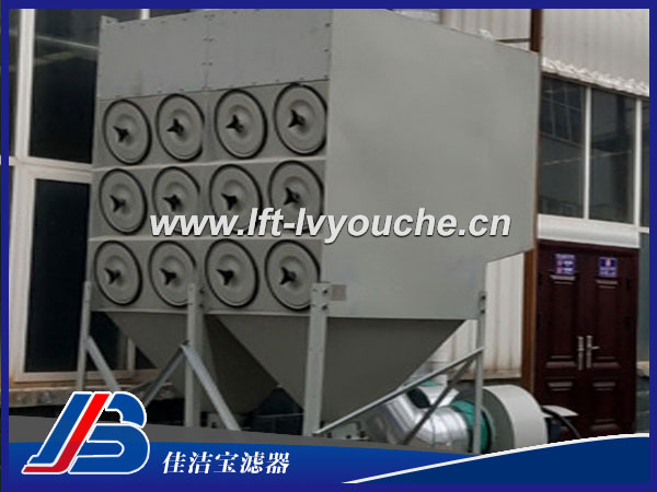 濾筒式除塵器濾筒脈沖除塵器濾筒除塵器 濾筒式除塵器 濾筒脈沖除塵器 濾筒除塵器設(shè)備 工業(yè)除塵器 立式濾筒除塵器 上進(jìn)風(fēng)濾筒除塵器 拼裝式濾筒除塵器 脈沖褶式濾筒除塵器 脈沖式濾筒除塵器 脈沖噴吹濾筒式除塵器 脈沖濾筒式除塵器 脈沖濾筒除塵器 脈沖反吹式濾筒除塵器 組合濾筒除塵器 褶式濾筒除塵器 圓形濾筒式除塵器 移動式濾筒除塵器 一體式濾筒除塵器 斜插式濾筒除塵器 斜插濾筒除塵器 小型濾筒除塵器 多濾筒除塵器 單體濾筒除塵器 單機(jī)脈沖濾筒除塵器 單機(jī)濾筒除塵器 垂直式濾筒除塵器 除塵濾筒除塵器 沉流式濾筒除塵器 沉流濾筒除塵器 集中式濾筒除塵器 環(huán)保濾筒除塵器 橫插式濾筒除塵器 高效濾筒式除塵器 高效濾筒除塵器 粉塵濾筒除塵器 防爆濾筒除塵器 反吹式濾筒除塵器 礦山濾筒除塵器 濾筒組合式除塵器 濾筒式脈沖除塵器 濾筒式工業(yè)除塵器 煉鐵高爐布袋除塵器 料倉倉頂除塵器 鋁錠熔化爐袋式除塵器 磨煤機(jī)除塵器 木工廠房除塵器 拋丸機(jī)布袋除塵器 噴漆房除塵器 破碎機(jī)除塵器 燃煤過濾除塵過濾器 水泥活性石灰除塵器 水泥磨除塵器 物料運(yùn)輸工位空氣除塵器 橡膠車間除塵器 鋅粉噴涂車間鋅粉收集除塵器 除塵器 組合式濾筒除塵器 集成式濾筒除塵器