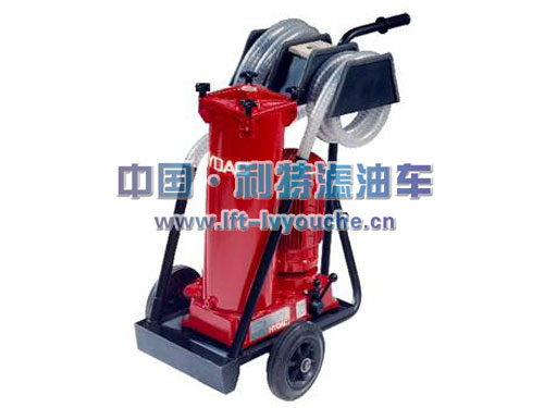 賀德克濾油車(chē)