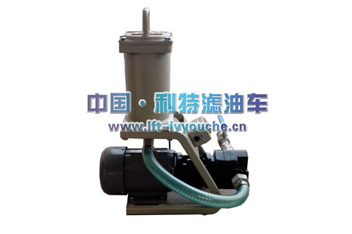 小流量濾油機(jī)