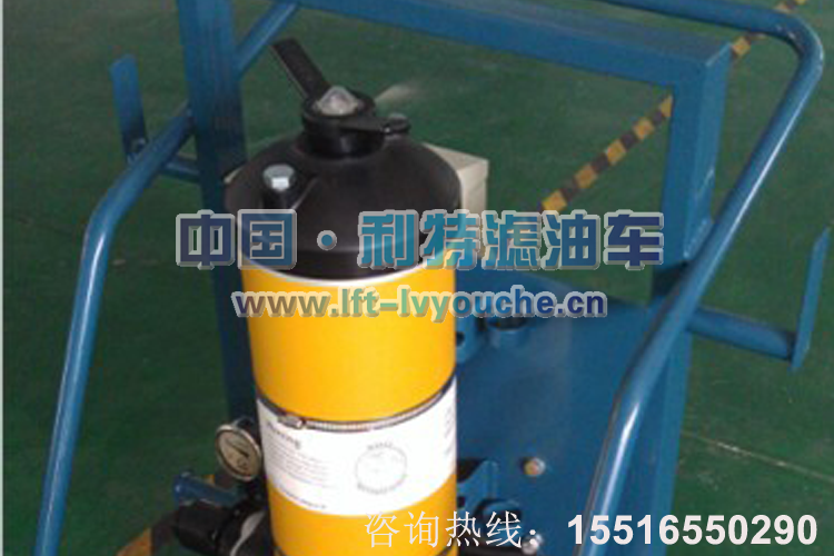 PFC8314-50濾油機(jī)