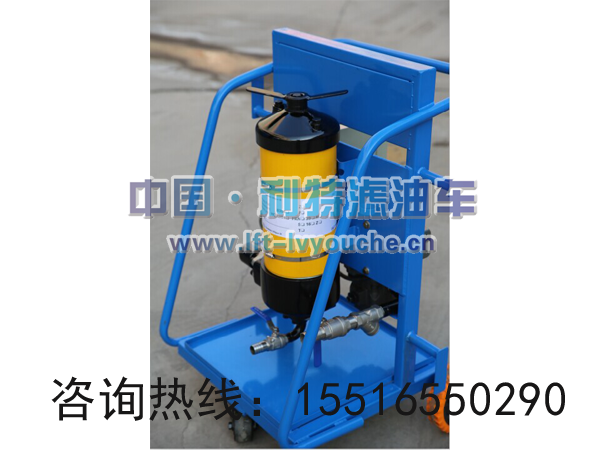 PFC8314-100-H-KZ頗爾pall濾油小車