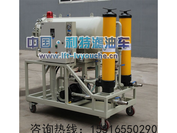 HCP100A38050KC頗爾濾油機(jī)