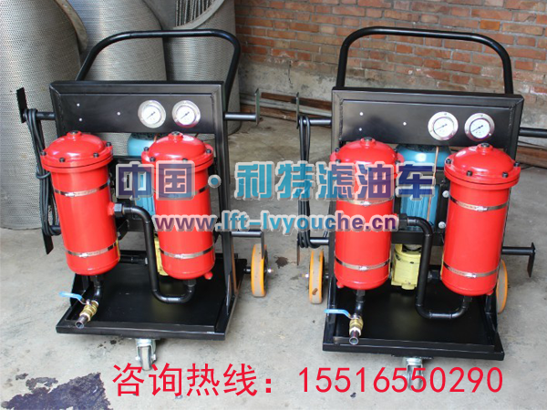 FLYC-50B輕便式防爆過(guò)濾加油機(jī)