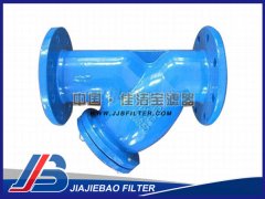 Y型管道過濾器DN20