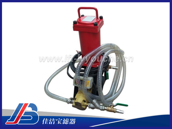 16升二級(jí)過濾手提式濾油機(jī)