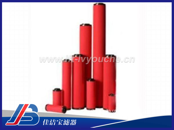 E5-36高效空氣除油濾芯