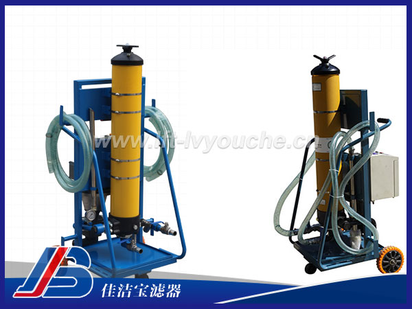 移動式濾油車PFS8314-50-H-K