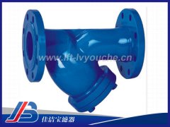 污水管道處理過濾器DN32