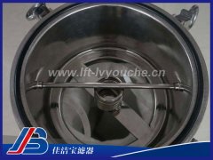 頂入式袋式過(guò)濾器