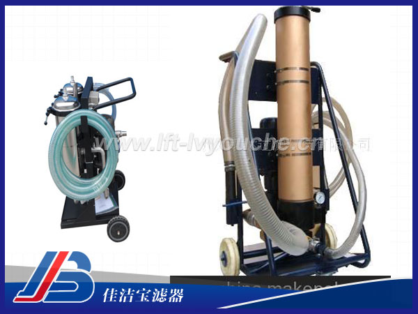 PFC8314U-100移動式濾油機