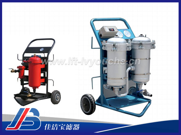 LYC-50B高精度濾油車--濾油車專家