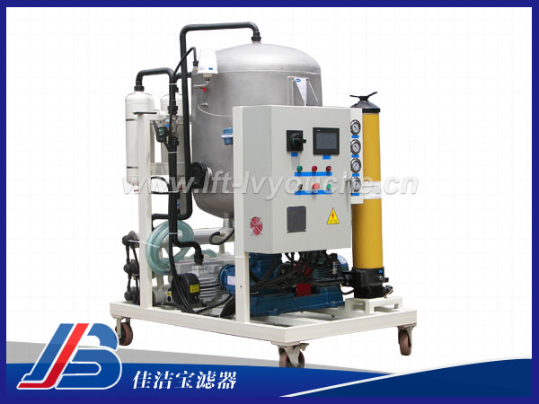 HCP100頗爾聚結(jié)脫水濾油機