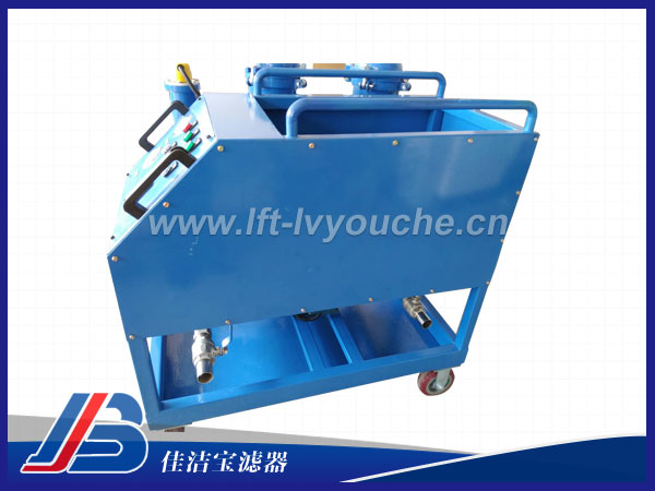 高粘度油濾油車GLYC-63