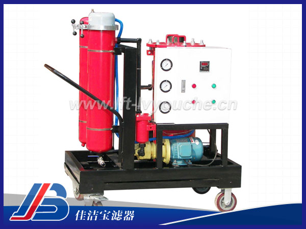 TYA多功能潤滑油濾油機