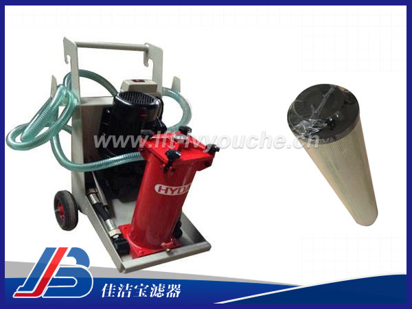 OFU100賀德克濾油車(chē)