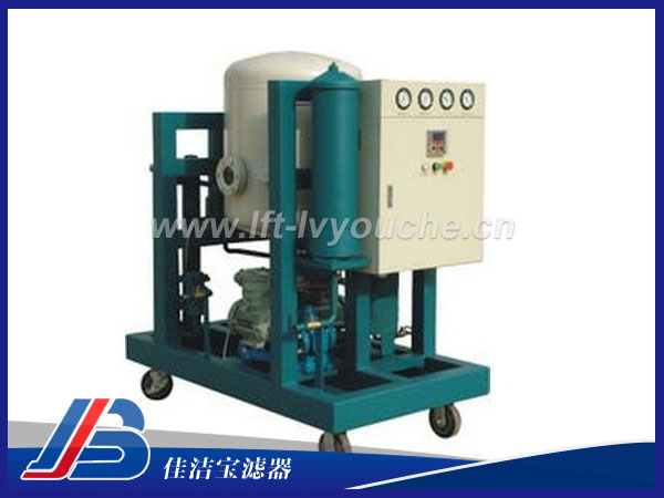 ZLYC-200真空濾油機(jī)