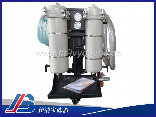 LYC-63B濾油機(jī)