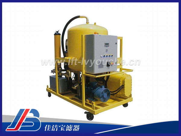 HNP073頗爾真空濾油機(jī)