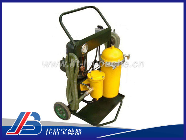 防爆便移式濾油車