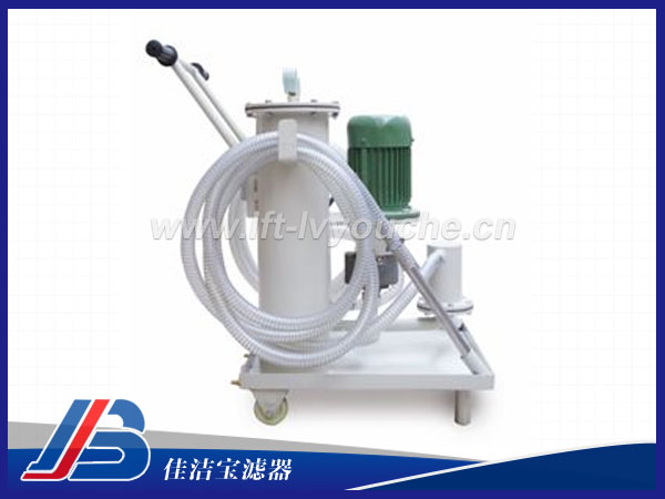 LUC-16精細濾油車