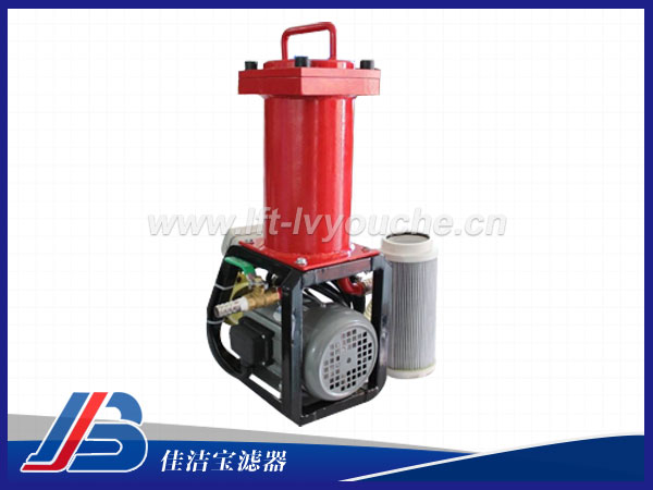 手提式濾油機(jī)BLYJ-6