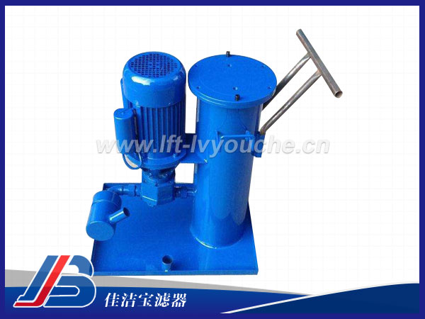 LUC精細(xì)濾油車