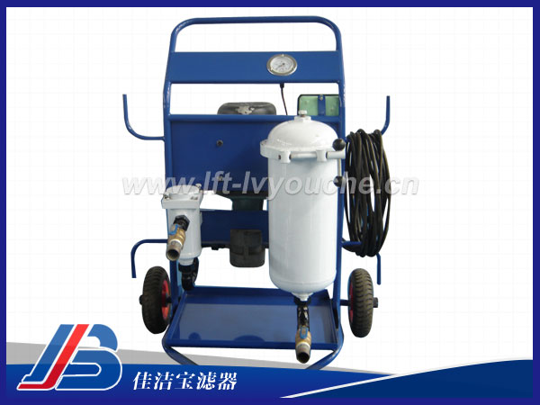 小流量防爆濾油車FLYC-32A