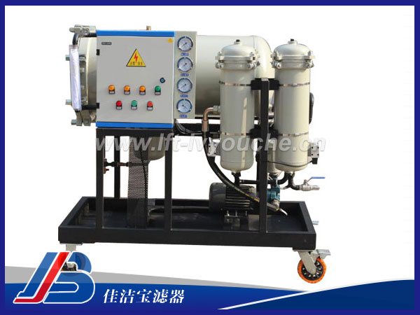 手推式頗爾濾油機(jī)