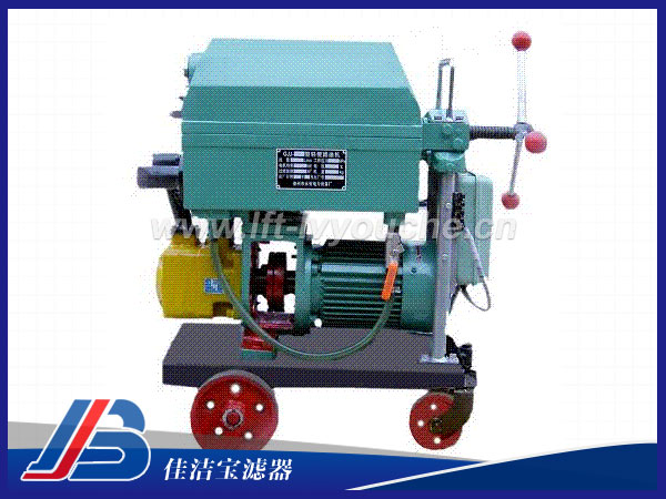 LY-100板框壓力式濾油機(jī)