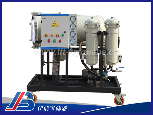 聚結(jié)脫水濾油車LYC-200J