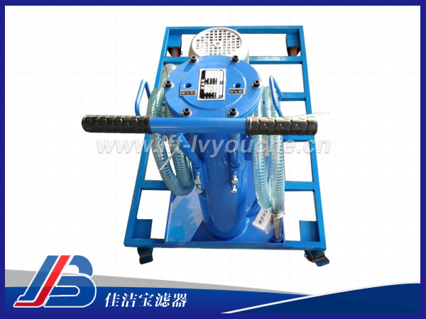 LUCB-16帶油桶便移式濾油車