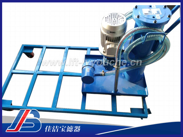 LUCB-16帶油桶便移式濾油車