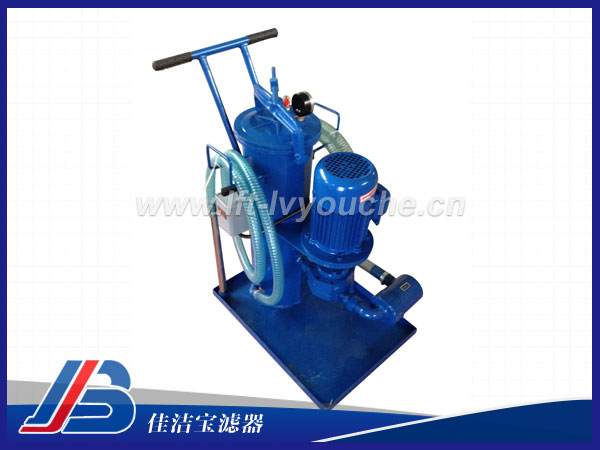 液壓油過濾小車