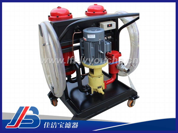 FLYC-32B防爆便移式濾油機(jī)