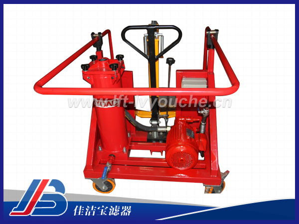 賀德克FT5濾油車