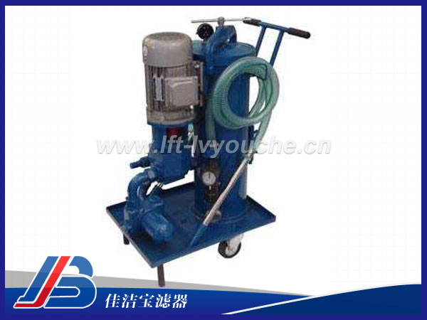 LUCBH-40*10濾油機(jī)