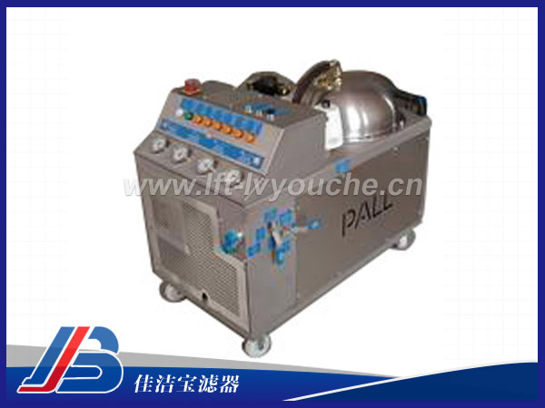 頗爾真空濾油機(jī)HNP021