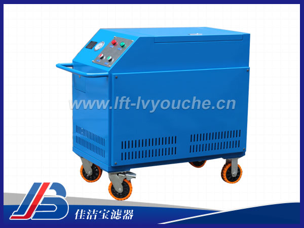 防爆箱式濾油車FLYC-63C