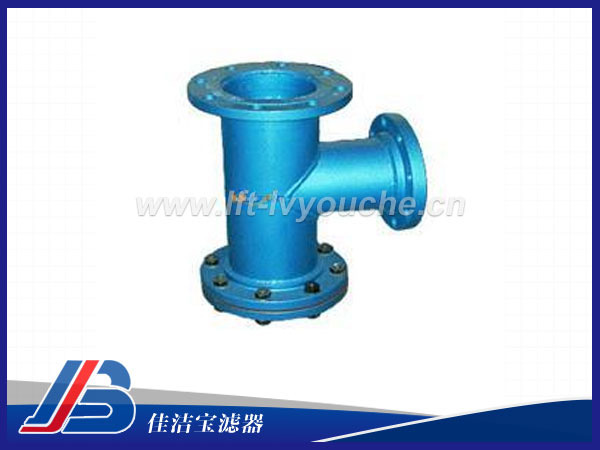 T型水過濾器T-GL41H-16C-DN350