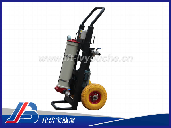 JJB-LYJ20A液壓油濾油機