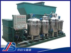 JBYSFL-2Y油水分離一體機(jī)