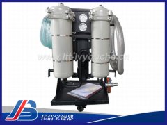 磷酸酯油高精濾油機(jī)GJ-JJB100*3