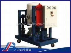 ZLYC-32雙級(jí)真空脫水濾油機(jī)