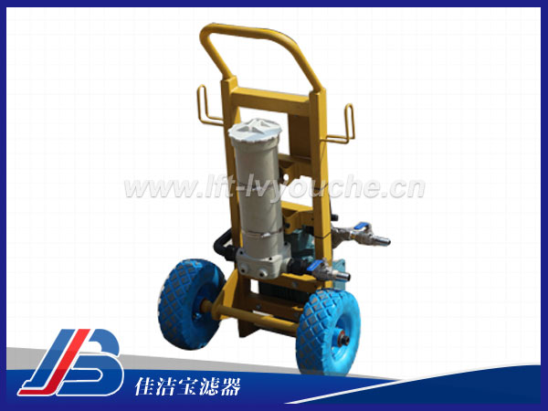 JJB-LYJ25推車式濾油機(jī)