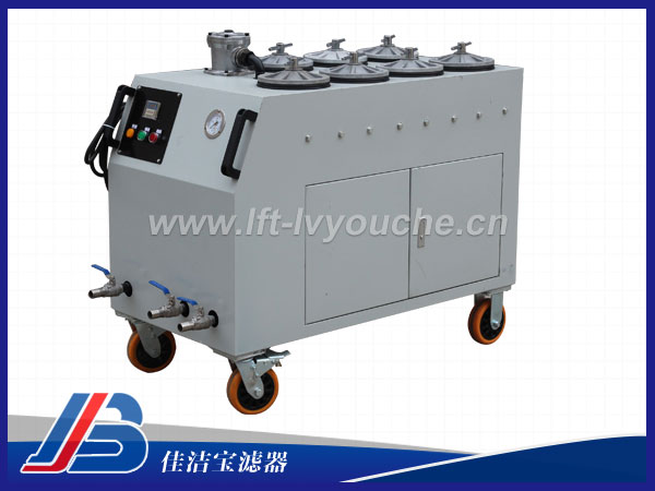 CS-AL-3R超精密濾油機