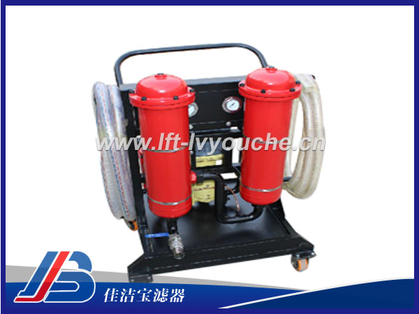 串聯(lián)濾筒濾油機(jī)