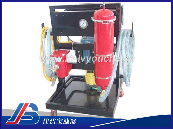 便移式濾油機(jī)LYC-50*10A