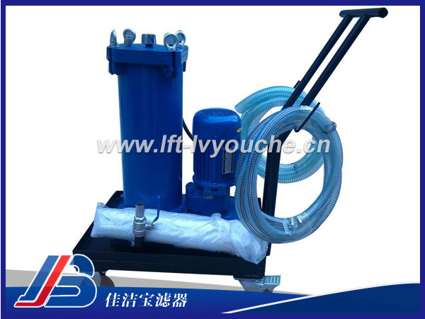 LUC-16*3便于移動(dòng)式濾油機(jī)