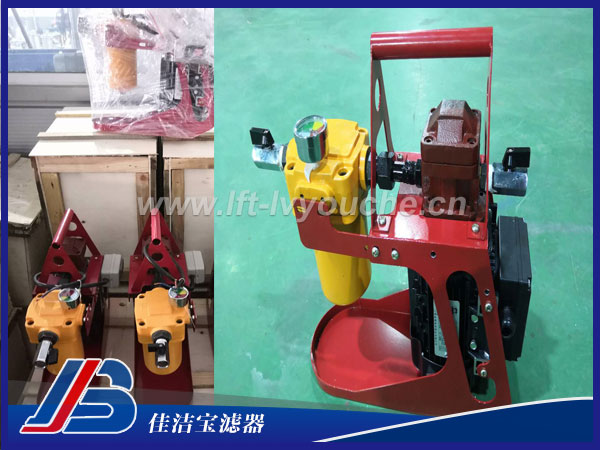 BLYJ-10*10便攜式濾油車